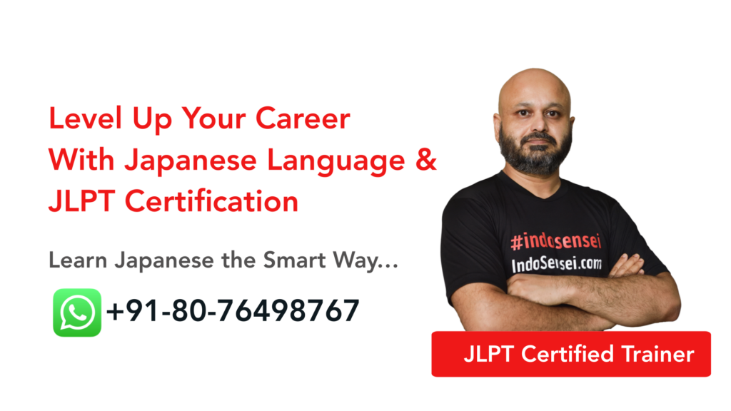 Learn-Japanese-Online-India
